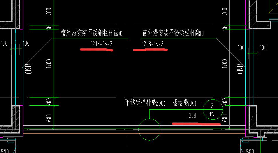 内蒙古使用的12j8图集关于不锈钢栏杆的