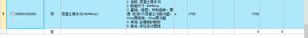云南市