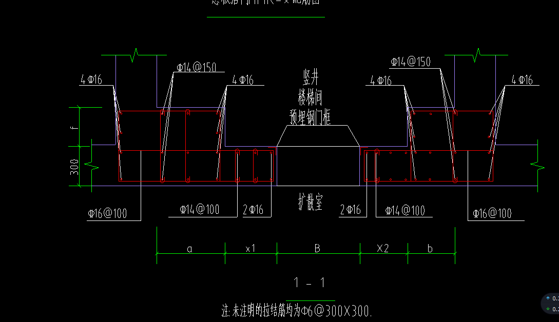 人防门