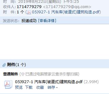 千赢官网首页登录入口服务新干线