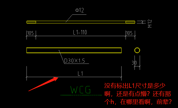 建筑行业快速问答平台-答疑解惑