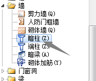 边线