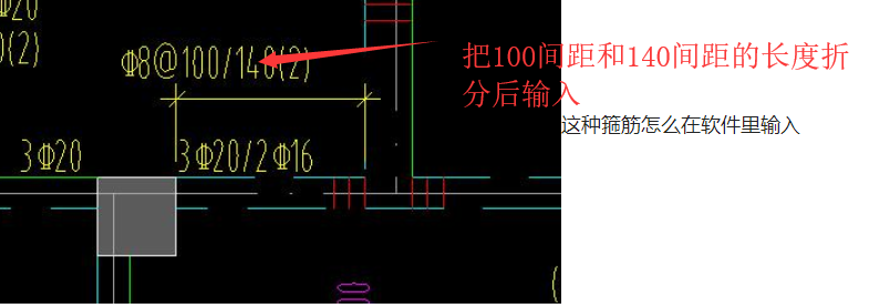 广联达服务新干线