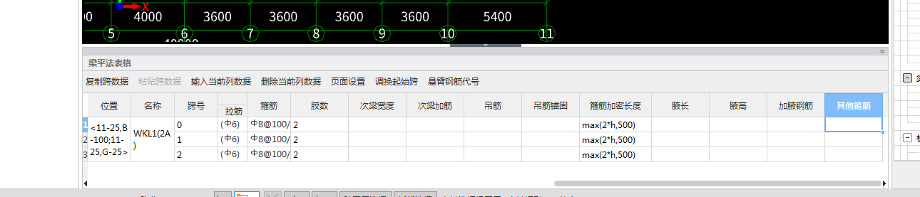 千赢官网首页登录入口服务新干线