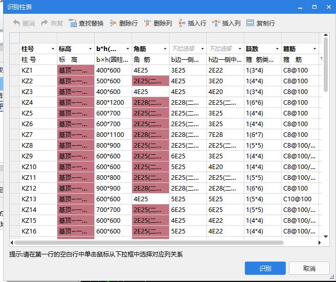 千赢官网首页登录入口服务新干线