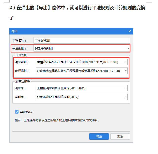 答疑解惑