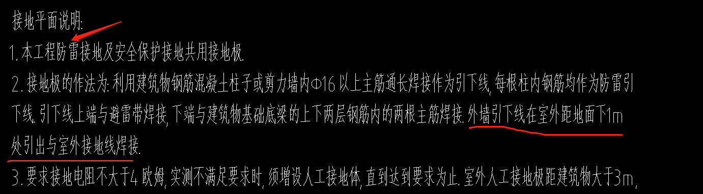 计算吗