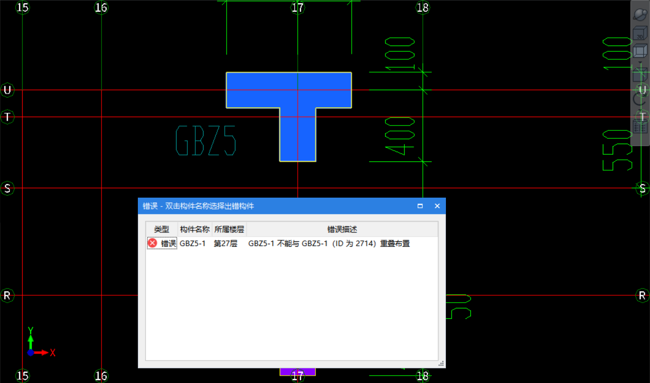 大样图