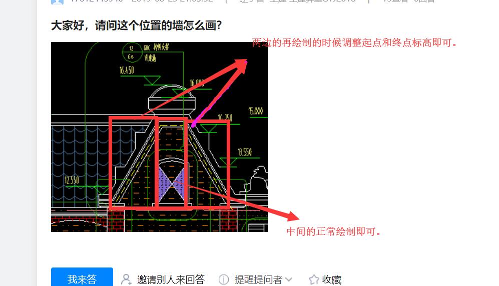 答疑解惑