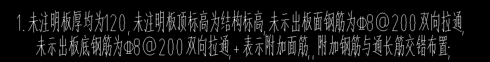 双层双向