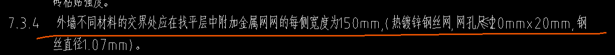 套做法