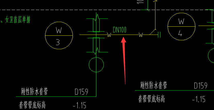 立管