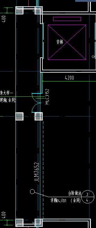 标高