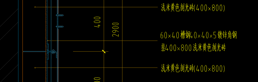 套定额