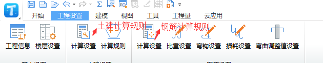 怎样查看