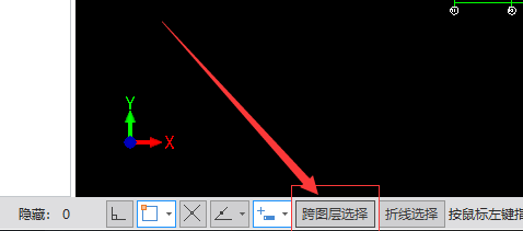 构件是