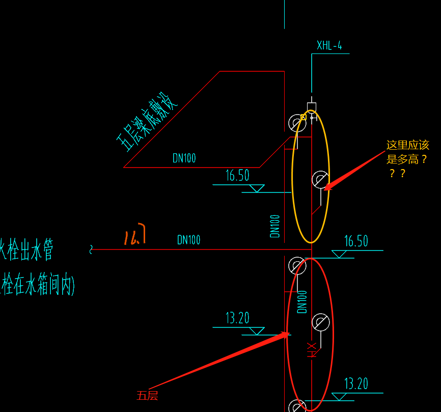 敷设