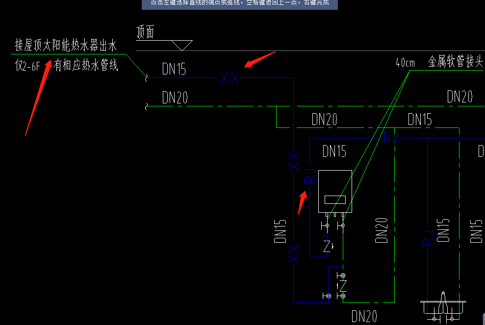 答疑解惑