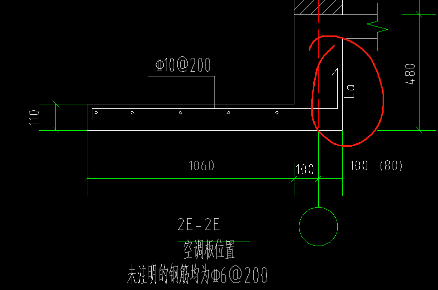 锚