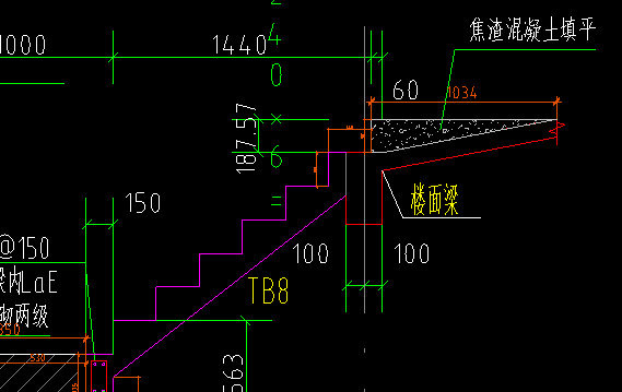 焦渣混凝土