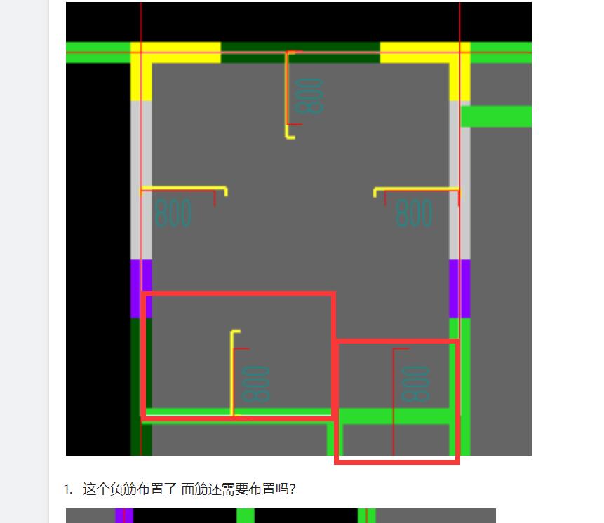 广联达服务新干线