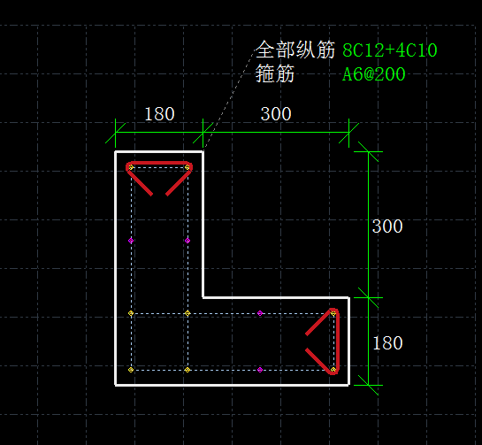 剪力墙