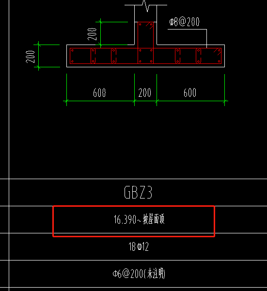 平齐