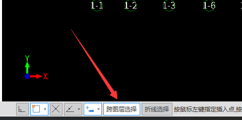 不同构件