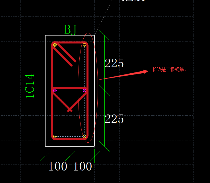 纵筋