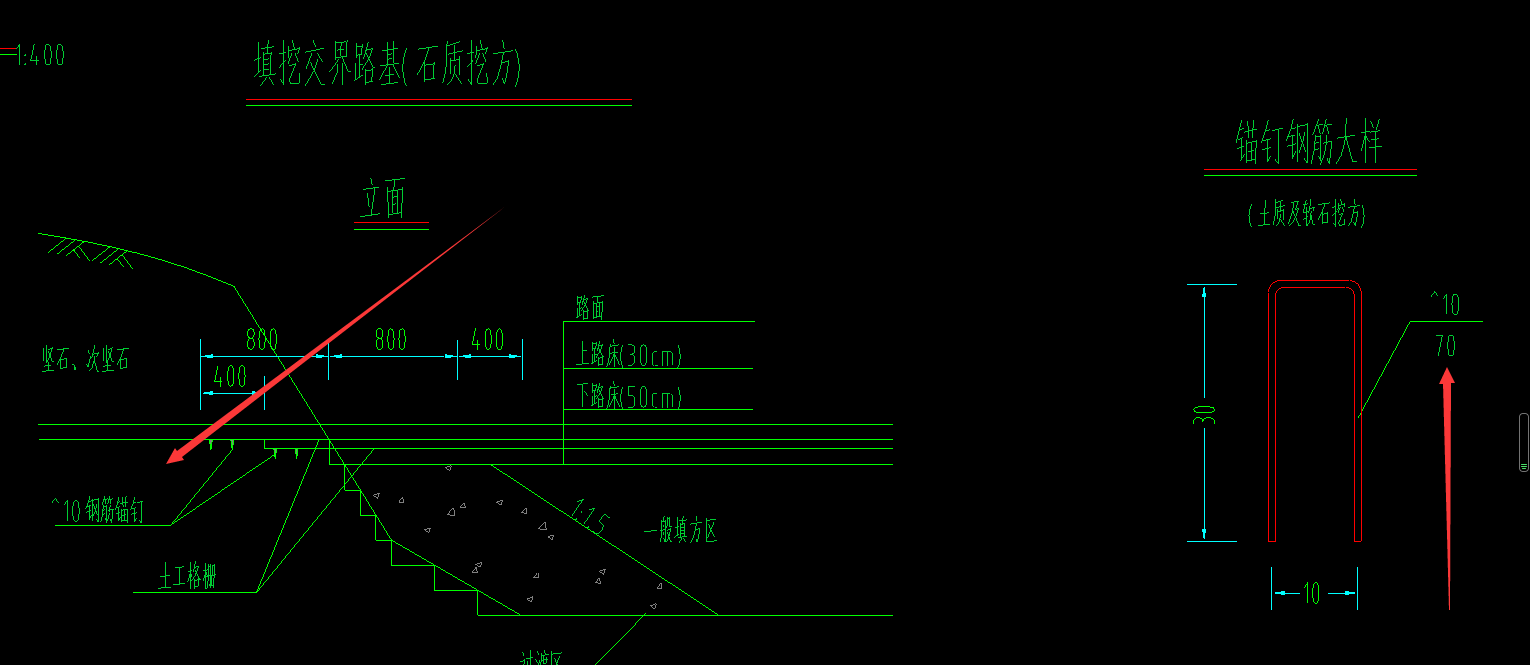 识图