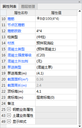答疑解惑