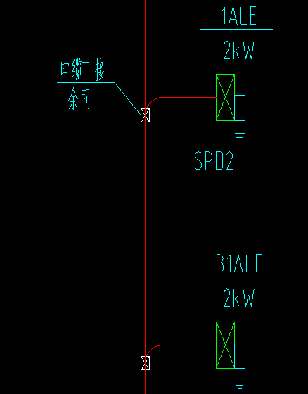单独