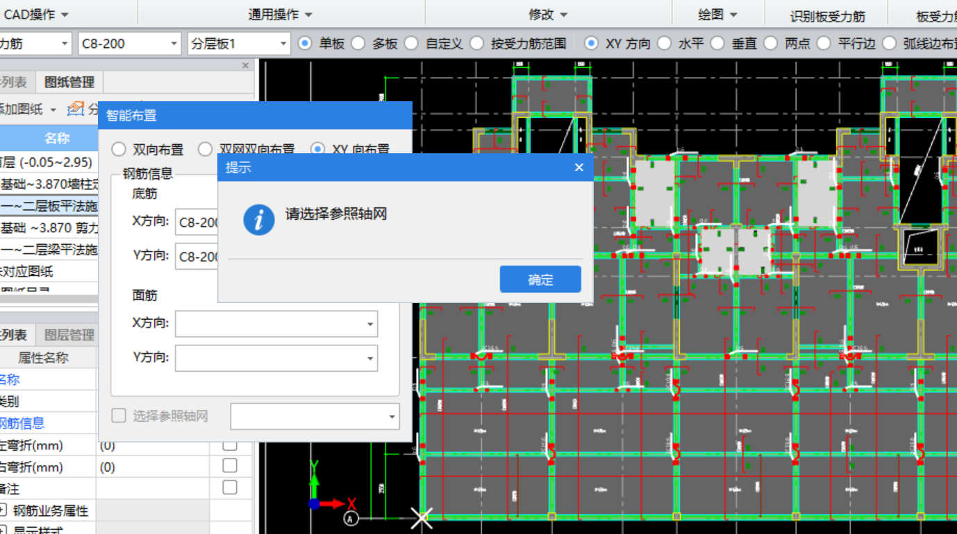 答疑解惑