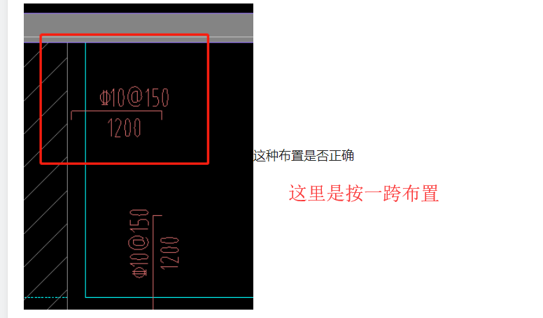 建筑行业快速问答平台-答疑解惑