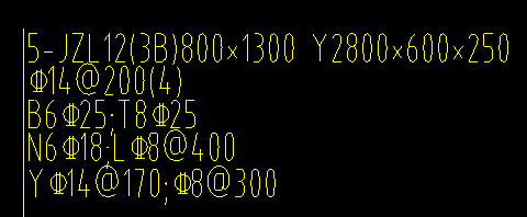 井字梁