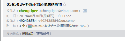 千赢官网首页登录入口服务新干线