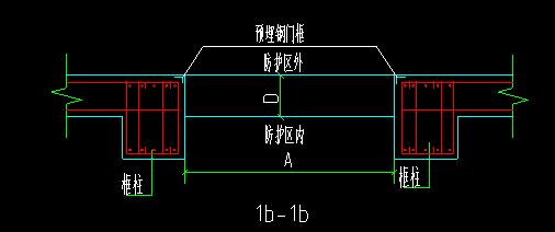 框墙