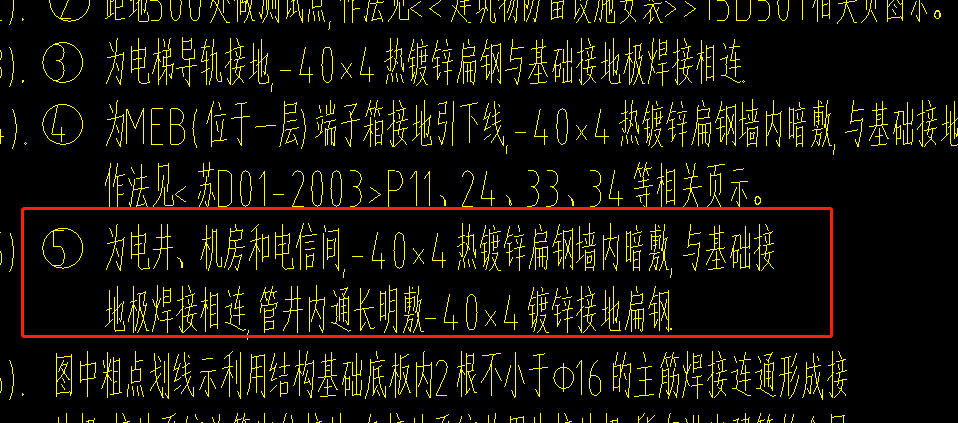 计算吗