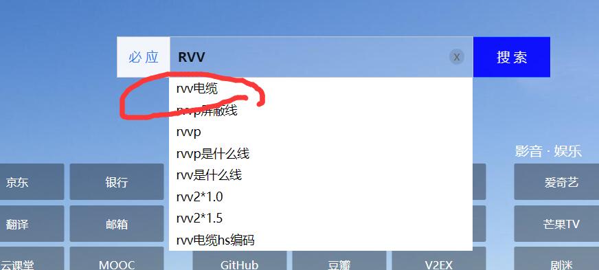 千赢官网首页登录入口服务新干线