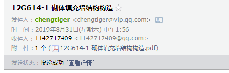 千赢官网首页登录入口服务新干线