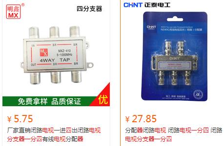 千赢官网首页登录入口服务新干线