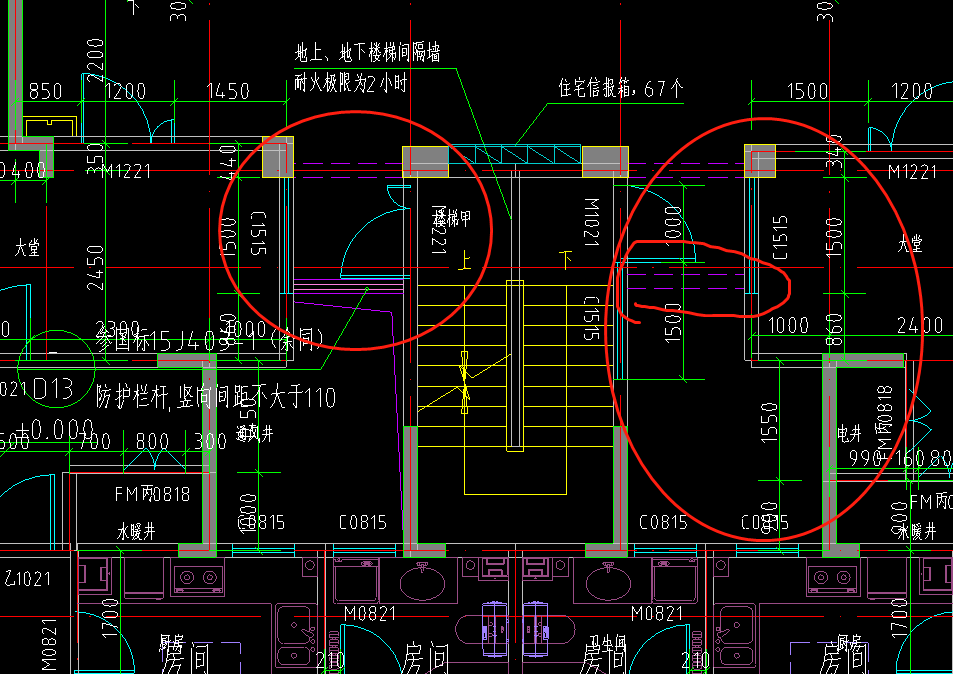 虚线