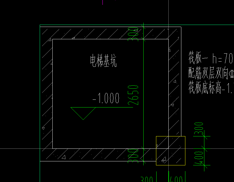 剪力墙