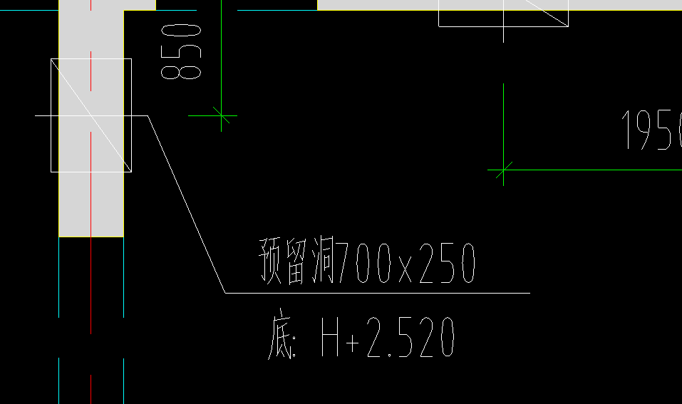 预留洞