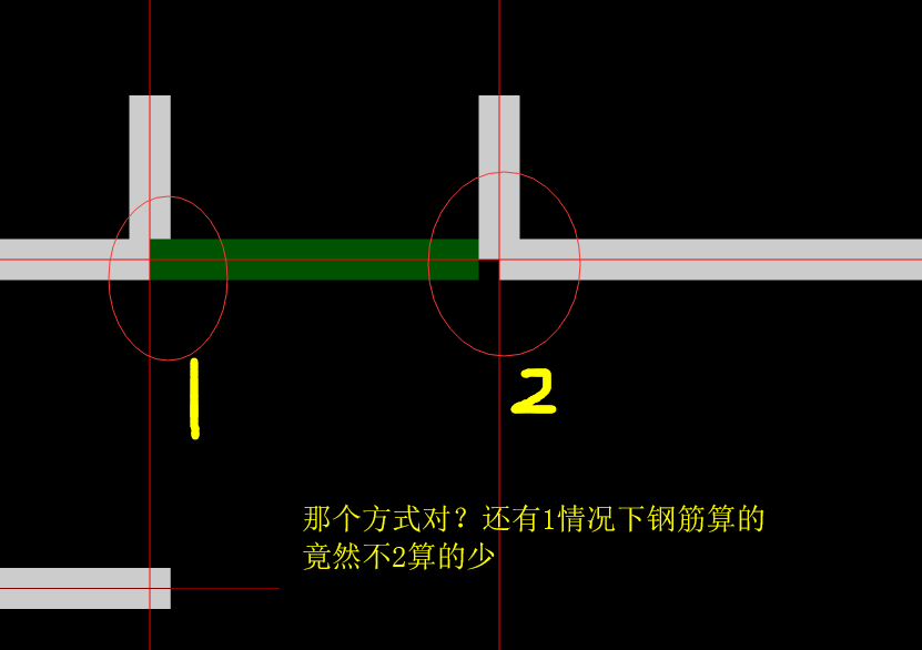 连梁