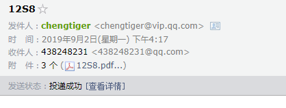 答疑解惑
