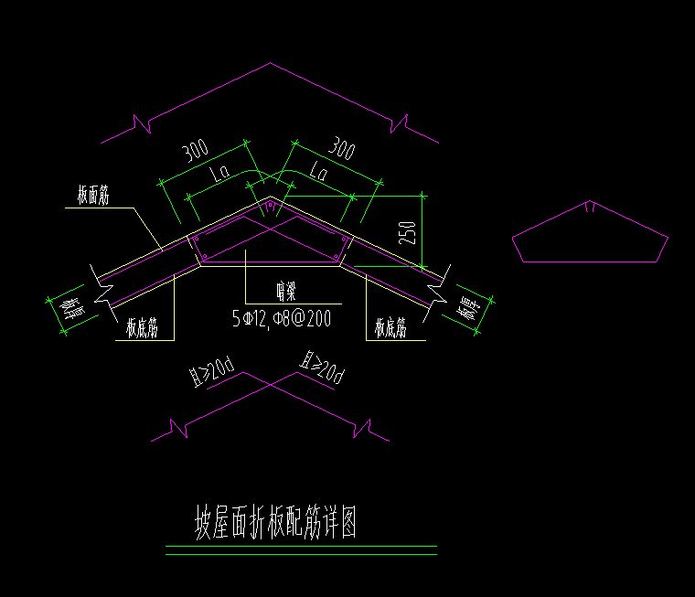 单构件