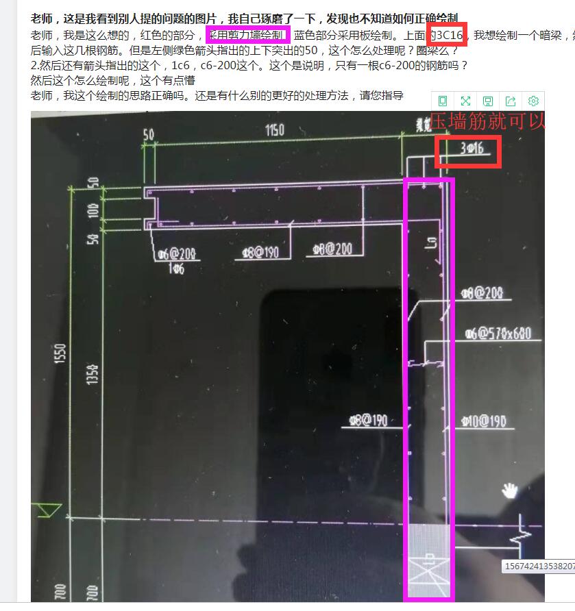 答疑解惑