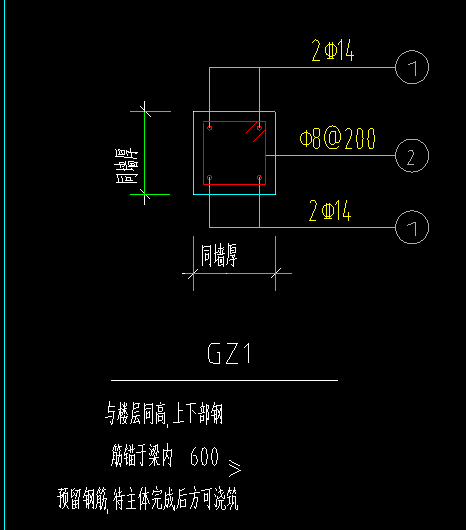 预留