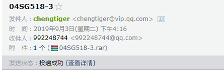 吊车